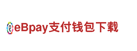 beplay体育登录-专业能源发电企业